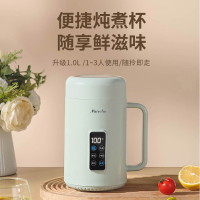 免運/附發票 快速出貨 110V旅行電燉鍋煮粥神器小型家用全自動迷你便攜燉煮鍋熬粥D