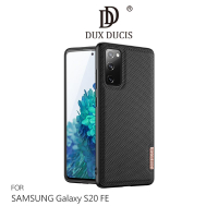 DUX DUCIS SAMSUNG Galaxy S20 FE Fino 保護殼【APP下單最高22%點數回饋】
