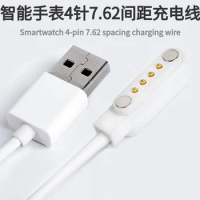 Universal 4pin 7.62 Space Smart Watch Magnetic Charging Cable USB 2.0 Male to 4 Pin Magnetic Charger Cord Y95 KW18 KW88 KW98 DM