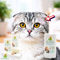 บาล์มทาผิว-อุ้งเท้าแมว-สุนัขด้วยสารสกัดสมุนไพร 8ชนิด PET DLUXE : HERBAL SKIN BALM STICK