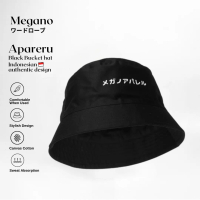 Meganoapareru Bucket Hat Premium | Topi Bucket Pria Wanita Unisex | Topi Bucket Korea Jepang | Bordi