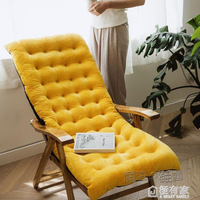 躺椅坐墊靠墊一體搖椅棉墊子四通用加厚折疊椅子懶人椅墊