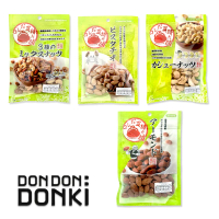 【จัดส่งจากประเทศไทย】 [ถั่วทานเล่นซีรีย์ จากโอไคโดคุ นำเข้าจากญี่ปุ่น] OKAIDOKU Almond/Cashew Nut/ Pi
