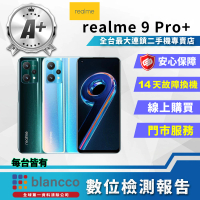 【realme】A+級福利品 realme 9 Pro+ 6.4吋(8G/256G)