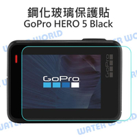 GoPro HERO5 HEO6 HERO7 Black 鋼化玻璃保護貼 9H 螢幕保護貼【中壢-水世界】