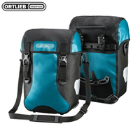 德國[ORTLIEB] Sport-Packer(pair)(2*15L)/亮面防水馬鞍袋(一對) 德製《長毛象休閒旅遊名店》