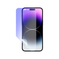 【o-one】APPLE iPhone 14 Plus 護眼螢膜PRO 抗藍光保護貼 全新升級(阻隔藍光 划痕修復)