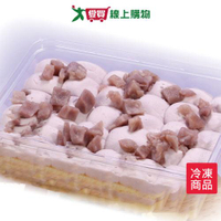 新鮮嚴選經典芋泥蛋糕(325g±10%)/盒【愛買冷凍】