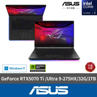 ASUS 華碩 16吋 GeForce RTX5070 Ti Ultra 9電競AI筆電(G635LR-0031A275HX-NBLM/Ultra 9-275HX/32G/1TB)