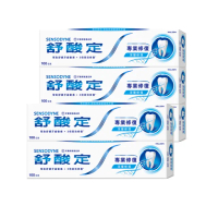 【SENSODYNE 舒酸定】進階護理 專業修復抗敏牙膏100gX5入(原味/亮白配方/沁涼薄荷)