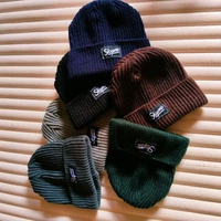 beani hat /topi rajut skymo dewasa by ardaf cream