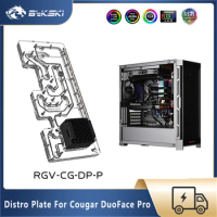 Bykski For COUGAR DUOFACE PRO Computer Case Distro Plate, Water Cooler Custom, CPU Water Block Video Card Cooling Optional Pump