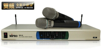 MIPRO無線麥克風 MR-9C UHF雙頻道自動選訊無線麥克風MR-9C 無線麥克風MR-9C 麥克風