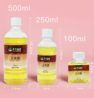 Dầu Bảo Vệ Tranh Acrylic Glossy Varnish,Chống Mốc, Bền Màu, Phủ Bóng Hoàn Hảo 100/500ml