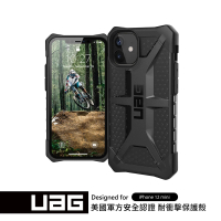 【UAG】iPhone 12 mini 耐衝擊保護殼-透黑(UAG)