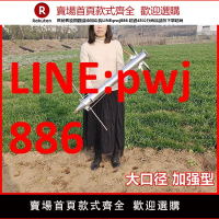 【台灣公司 優質服務】不銹鋼栽苗神器播種移苗器辣椒插秧機農用種植工具西瓜煙苗移栽機