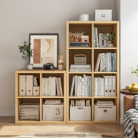 書架 書櫃 書桌 實木色書櫃收納櫃一體自由組合格子櫃客廳收納櫃子現代簡約置物櫃