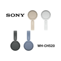 【最高22%回饋】SONY-WH-CH520頭戴式無線降噪耳機【限定樂天APP下單】