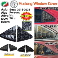 Forged Carbon MUSTANG Window Triangle Mirror Cover Protector 1set NO TAPE for Aixa 2023 Myvi Bezza S