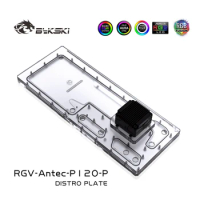 Bykski RGV-Antec-P120-P Distro Plate For Antec P120 Case , Water Cooling Replace Reservoirs Support DDC Pump