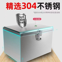 爆殺同行！免運 機車後尾箱 後尾箱 後備箱 摩托車304不銹鋼尾箱后備箱電動車外賣工具箱加厚大號防水 八折下殺 打骨折 可開發票 加客服賴享受巨額減免金牌保障