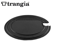 【【蘋果戶外】】Trangia 602509 瑞典 Multi Disc Series 25 多用途碟 砧板 瀝水盤 鍋蓋 Ø21 cm