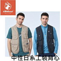 [ WILDLAND 荒野 ] 中性日系工裝背心 / W1710
