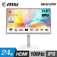 【MSI 微星】24型 MD2412PW FHD IPS 美型螢幕【三井3C】