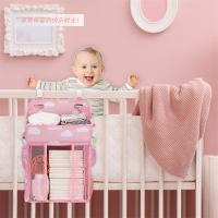 Baby Crib Hanging Storage Bag Diaper Nappy Organizer Cot Bed Organiser Bag Infant Essentials Diaper Caddy Kids Crib Bedding. Sets