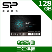 SP廣穎 A55 128GB 3D NAND 2.5吋固態硬碟