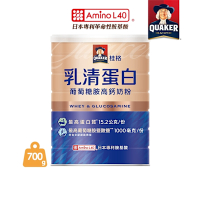 桂格 乳清蛋白葡萄糖胺高鈣奶粉(700g/罐)