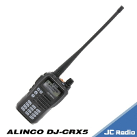 ALINCO DJ-CRX5 雙頻業餘型無線電對講機 日本老牌 CRX5 (單支入)