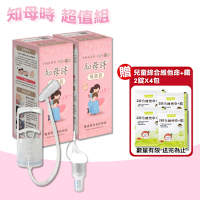 (2+1組合)【知母時】吸鼻器 超值組(含吸鼻瓶x2+餵藥器x1)