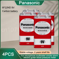 4PCS Panasonic Genuine PP3 6LR61 MN1604 9V Heavy Duty Cell Battery