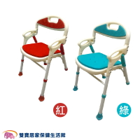 富士康 鋁合金站立式洗澡椅-紅 FZK-168 FZK168 有靠背洗澡椅 可收合洗澡椅 鋁合金洗澡椅 沐浴椅
