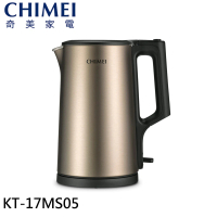 【CHIMEI 奇美】1.7L大容量 不鏽鋼快煮壺(KT-17MS05)