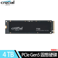 美光Micron Crucial T705 4TB PCIe Gen5 M.2 SSD固態硬碟(無散熱器)