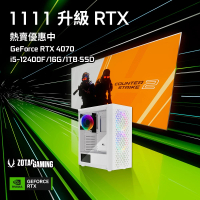 NVIDIA i5六核GeForce RTX 4070{暗影鐵衛} AI 電競電腦(i5-12400F/華擎B660/16G/1TB)