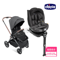 Chicco 官方直營 Mysa時尚手推車+Seat3Fit Isofix安全汽座Air版(嬰兒手推車)