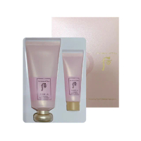 【WHOO 后】拱辰享 水妍保濕洗面乳兩件套盒180ml&40ml（平輸版）