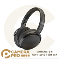 SENNHEISER 聲海 ADAPT 360 藍牙耳機 黑色 耳罩式 降噪 通話 無線 折疊攜帶 公司貨 ◎相機專家◎