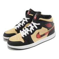Nike 休閒鞋 Air Jordan 1 Mid SE 黑 紅 奶油黃 格紋 男鞋 AJ1 DZ5329-001