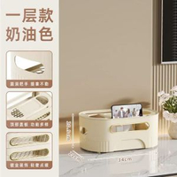 WiFi路由器收納盒家用電線插座收納電視機頂盒多功能置物架