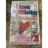Sách I Love Letter - Những Cánh Thư ( k seal k quà )