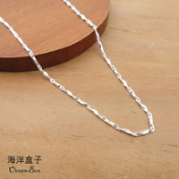 §海洋盒子§1.3mm寬。18吋45cm細緻立體元寶鍊足銀999純銀單鍊.項鍊.女用項鍊