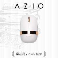 AZIO IZO 藍牙無線雙模滑鼠