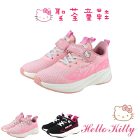 【HELLO KITTY】Hello Kitty 19.5-22.5cm 童鞋 飛織輕量魔鬼氈減壓休閒運動鞋(粉&amp;黑色)