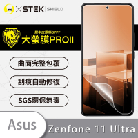 O-one大螢膜PRO ASUS Zenfone 11 Ultra 全膠螢幕保護貼 手機保護貼