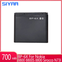 SIYAA BP6X BP-6X BP 6X Phone Replacement Battery For Nokia 8800 8800S 8800 Sirocco N73I 8860 8860 8801 Lithium Polymer Bateria