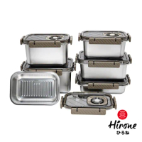 【日本Hirone】保鮮管理大師304不鏽鋼可微波保鮮盒-六入組